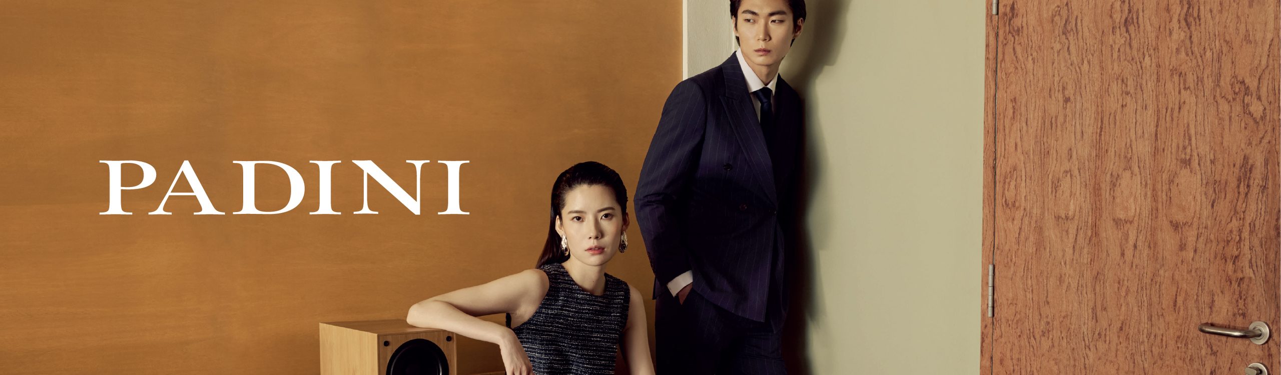 Padini campaign banner